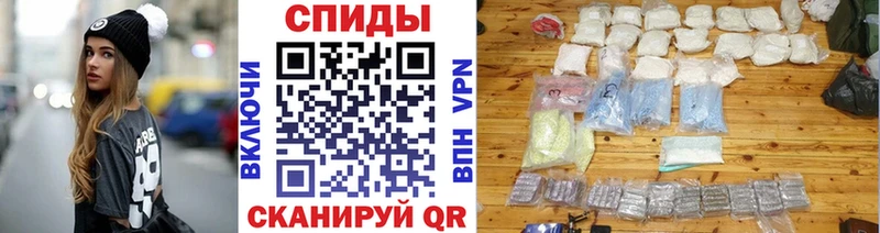 цена наркотик  нарко площадка телеграм  Первитин пудра  Нягань 