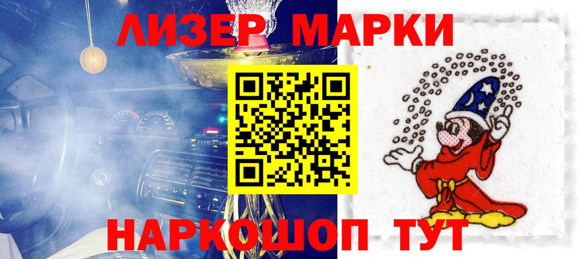 ТГК Нягань