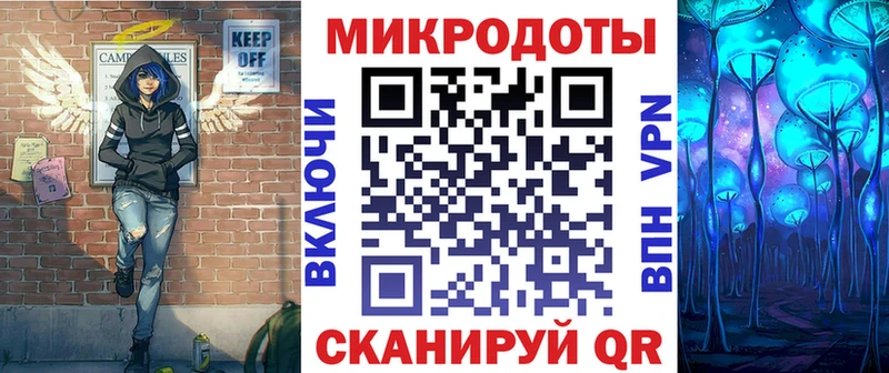 Псилоцибиновые грибы MAGIC MUSHROOMS Нягань